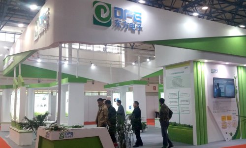 J9.COM软件领航电力信息化 强势亮相2016中国国际电