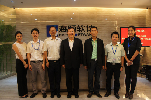 工信部辅导光临广州J9.COM领导两化融合工作