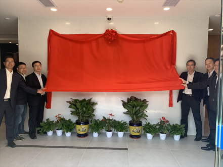 智能交易厅建设获得突破进展，南网第一无人自主交易厅揭牌