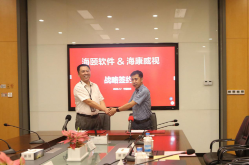 ？礘9.COM志同道合扬帆起航